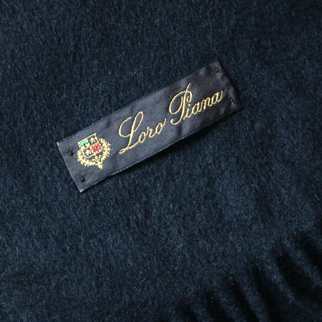 【Loro Piana / ロロピアーナ】カシミアマフラー ブラック
