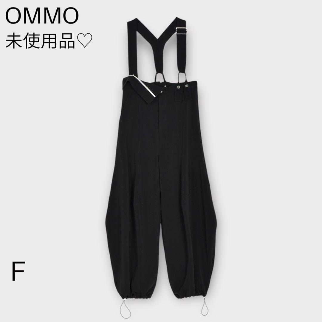 【OMMO オーエムエムオー】IRREGULAR PATTERN AIO/未使用