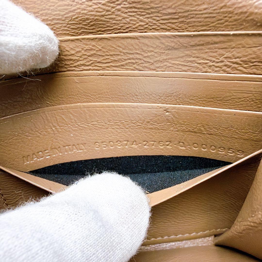 バレンシアガ BBモノグラム CASH フラップ 長財布 ウォレット650874