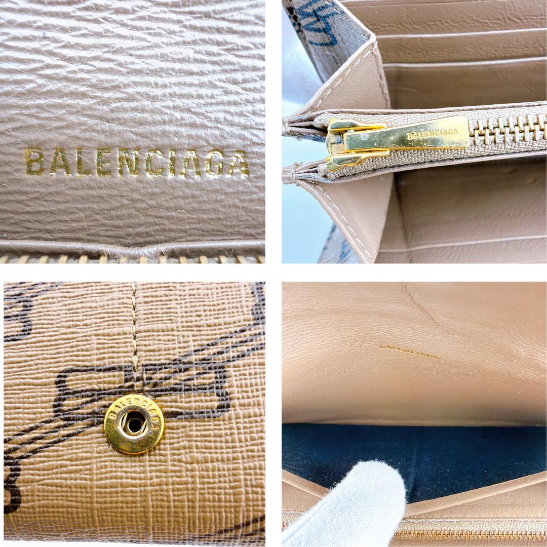 バレンシアガ BBモノグラム CASH フラップ 長財布 ウォレット650874