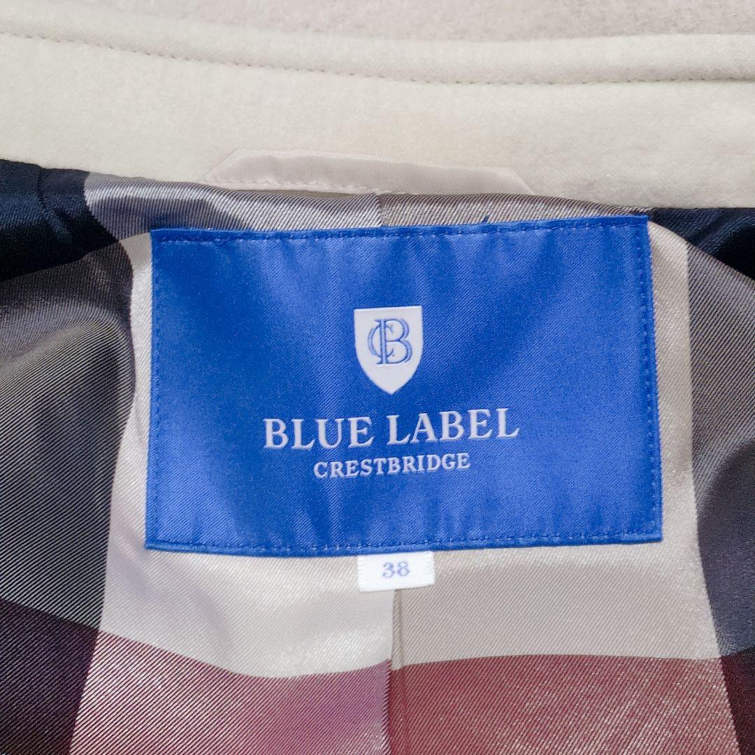 近年 極美品✨ブルーレーベルクレストブリッジ ループカットシャギーコート 38