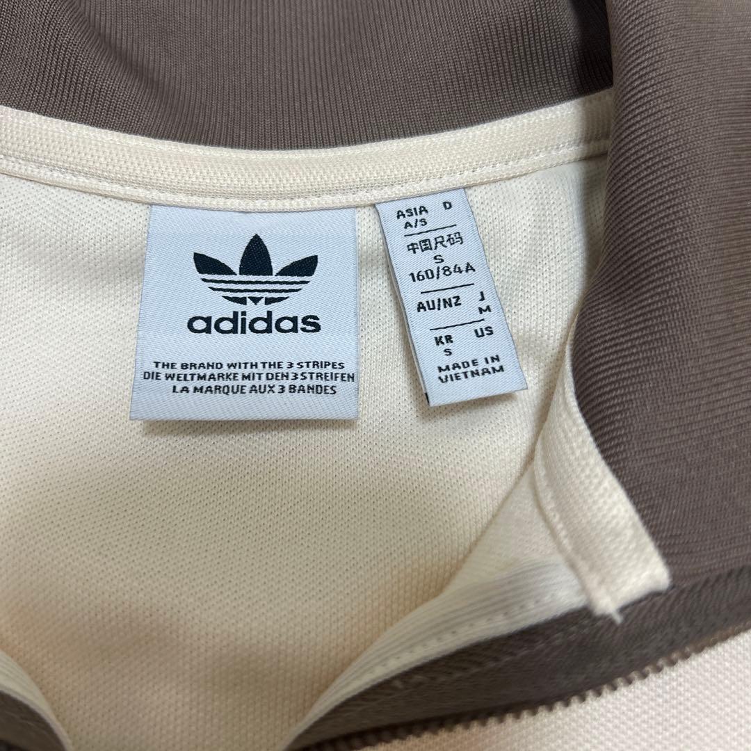 adidas アディダス トラックジャケット トレフォイル ブラウン M