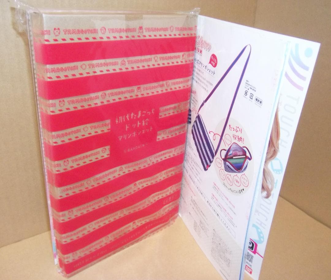 たまごっちファン Premium　たまごっち18年の軌跡 小学館 最終値下げ