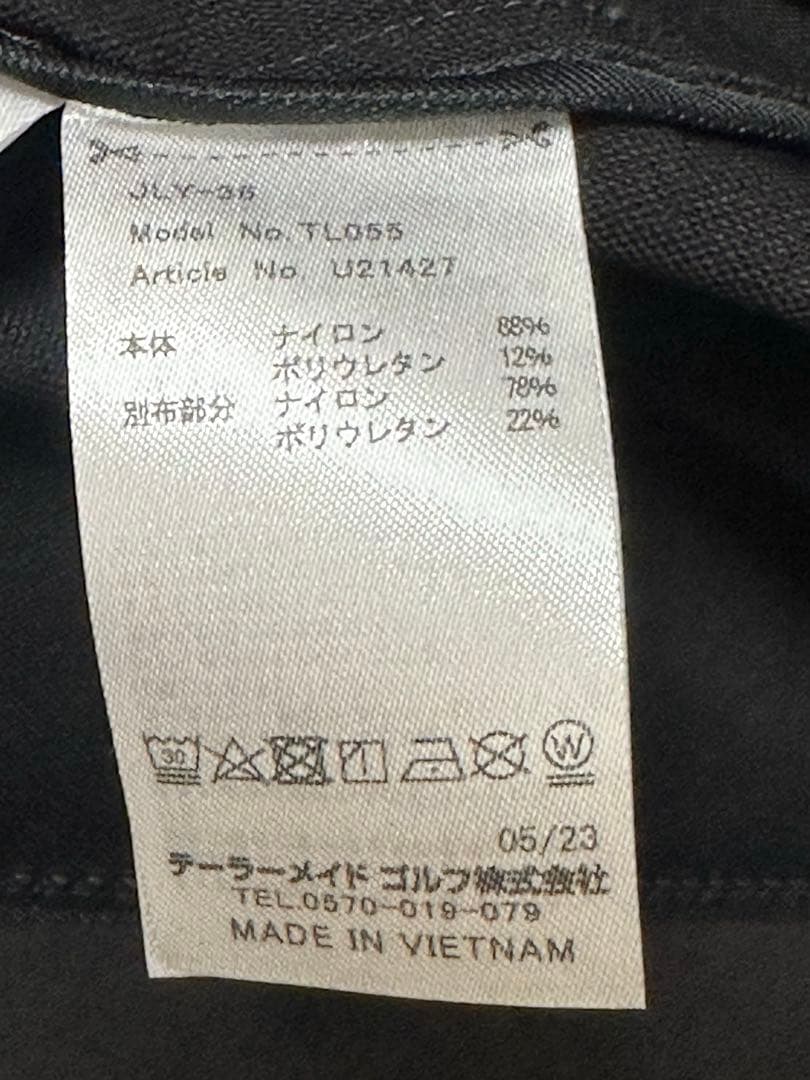 テーラーメイド シングルレイヤー ウインドウジャケット