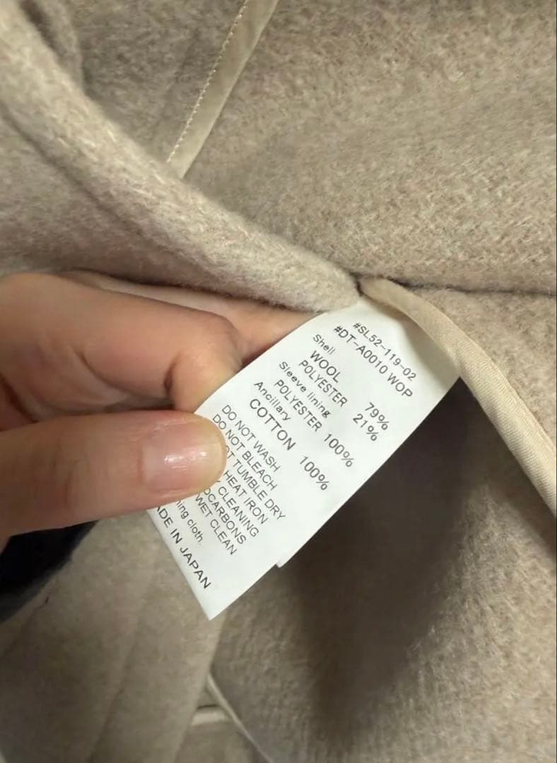 今季　ダントン　ROUND COLLAR JACKET 36