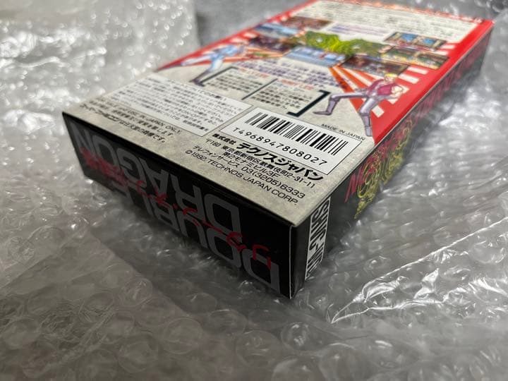 【新品未開封】ＳＦＣ　リターン・オブ・ダブルドラゴン