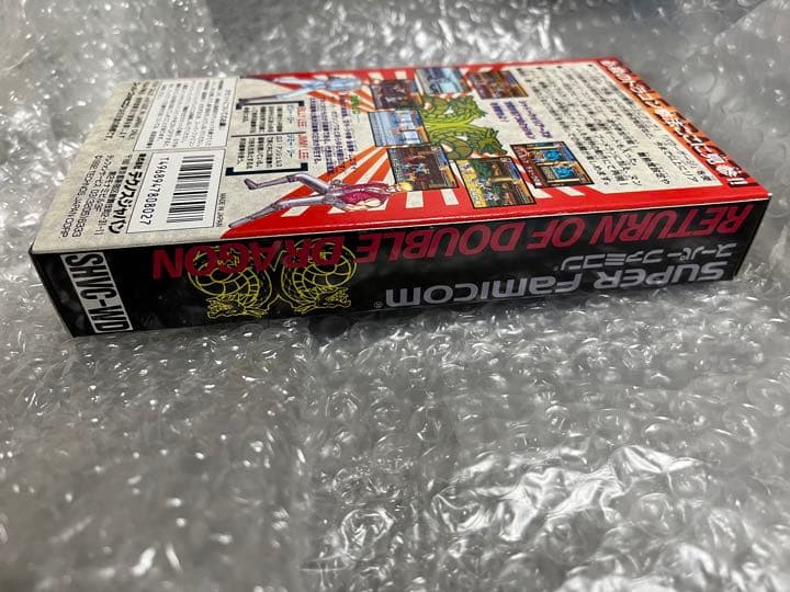 【新品未開封】ＳＦＣ　リターン・オブ・ダブルドラゴン