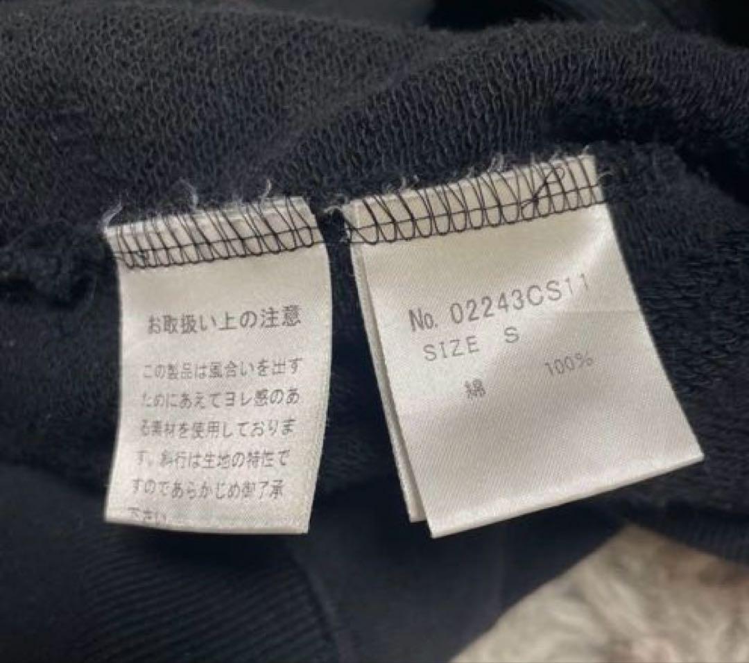 完売品！HYSTERIC GLAMOUR トレーナー