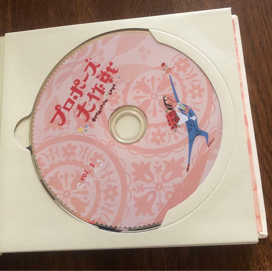 山下智久さん主演ドラマの Blu-ray/DVD まとめ売りセット