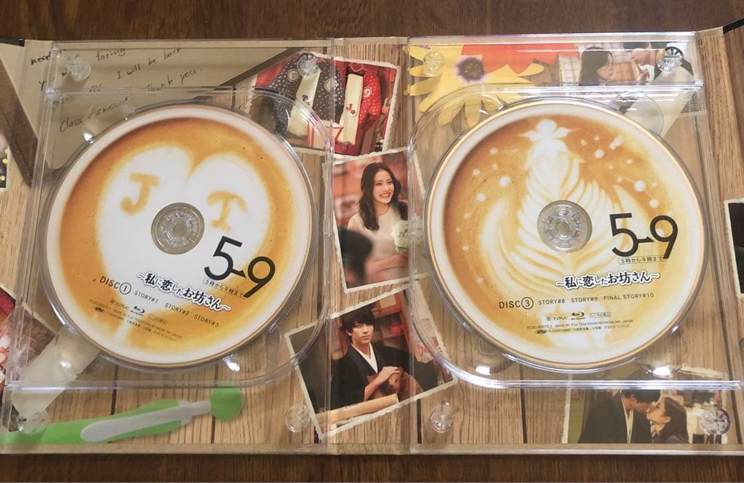 山下智久さん主演ドラマの Blu-ray/DVD まとめ売りセット