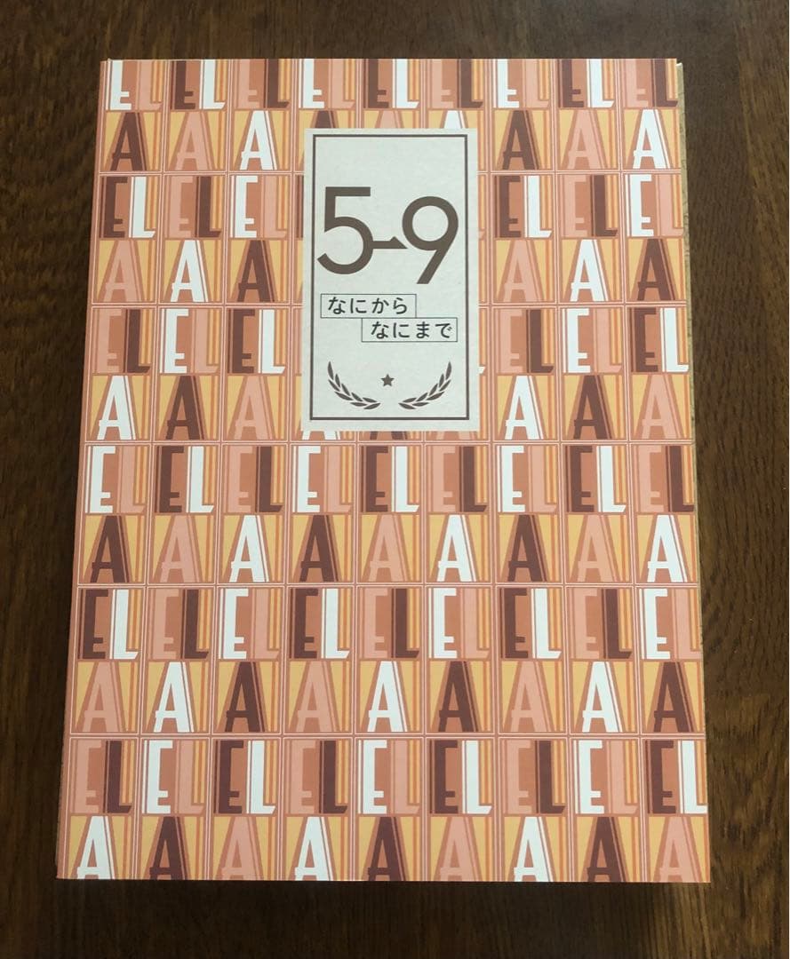 山下智久さん主演ドラマの Blu-ray/DVD まとめ売りセット