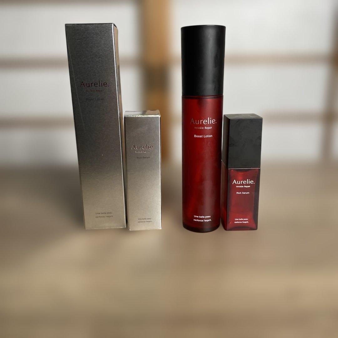 オレリーリンクルリペアブーストローション　　セラムセット