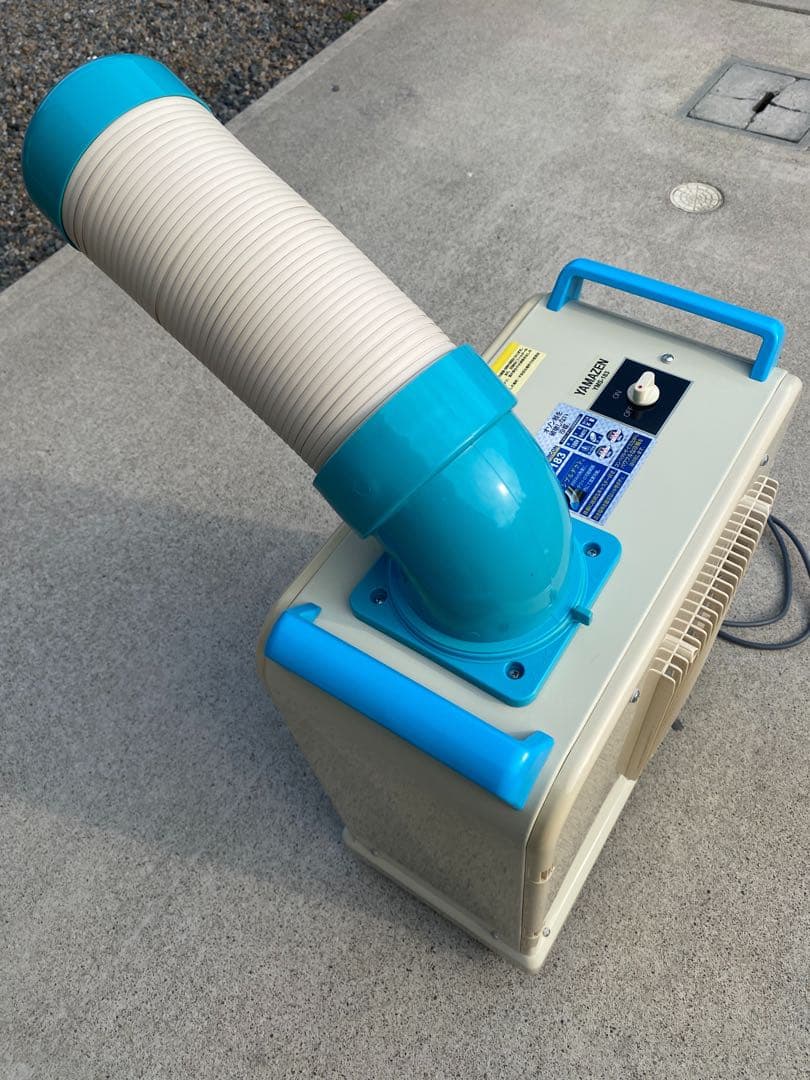 YAMAZEN ミニスポットエアコン　YMS183 2019年製