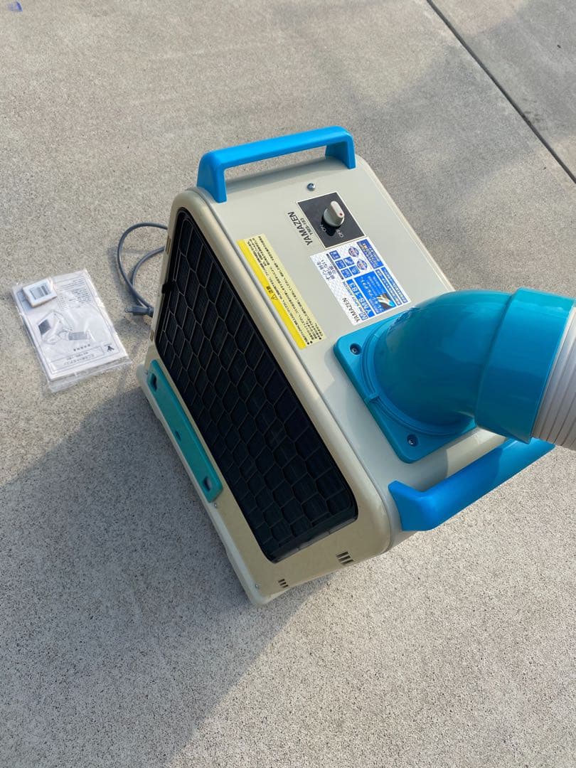 YAMAZEN ミニスポットエアコン　YMS183 2019年製