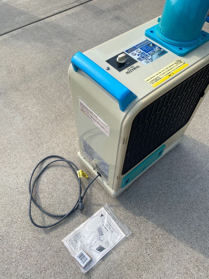 YAMAZEN ミニスポットエアコン　YMS183 2019年製