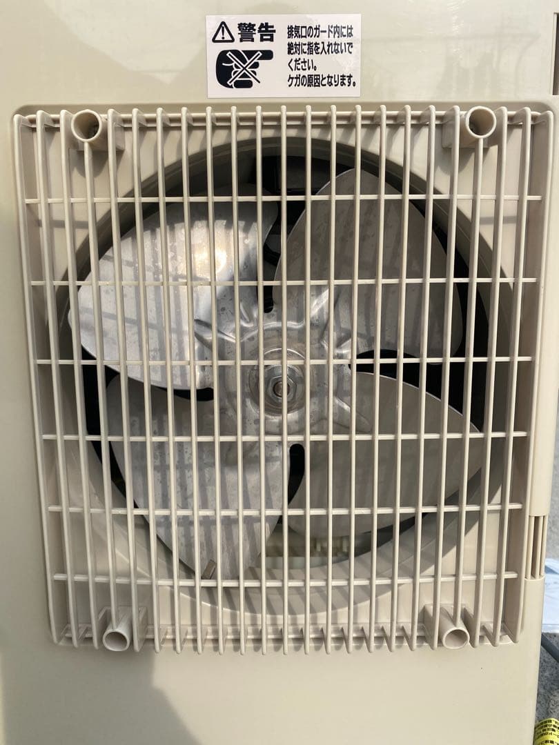 YAMAZEN ミニスポットエアコン　YMS183 2019年製