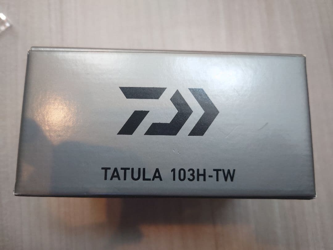 DAIWA タトゥーラ 103H-TW ベイトリール