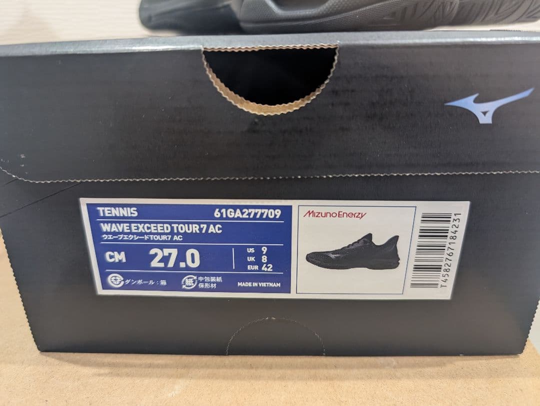 世界７７７足限定モデル　ミズノ　ウェーブエクシードツアー７　２７cm　新品