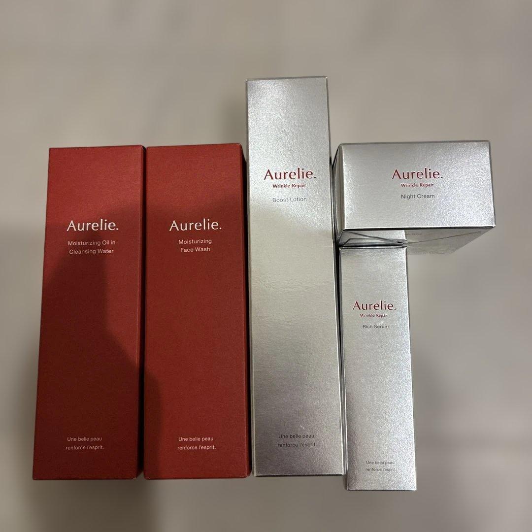 新品未使用　オレリー　Aurelie スキンケアセット　5点セット