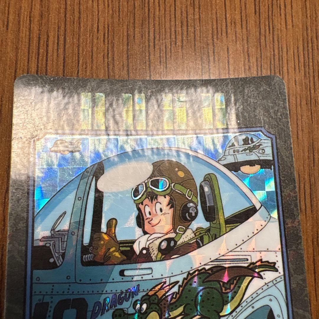 ドラゴンボール　ビジュアルアドベンチャー　カードダス　当時物　4枚まとめ売り