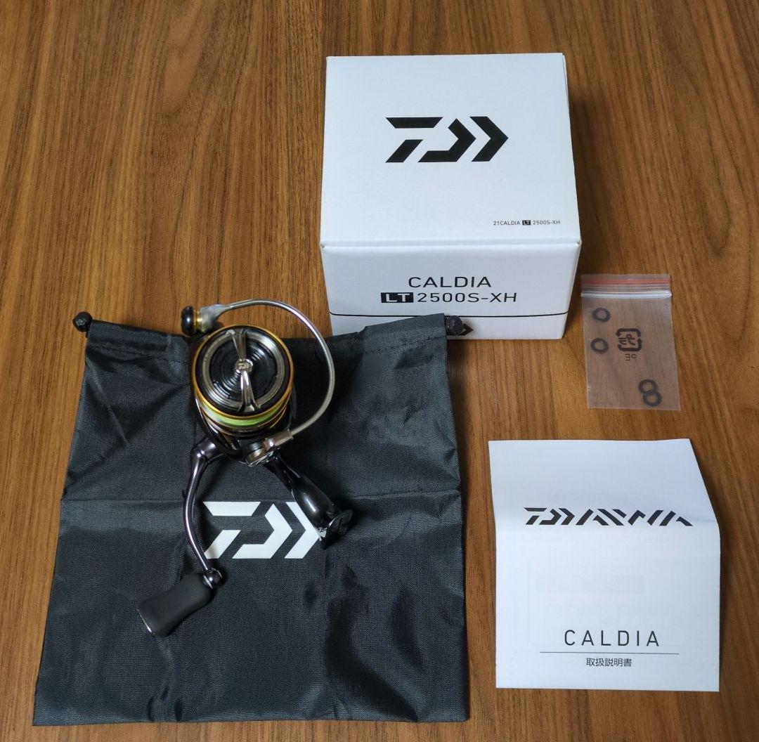 DAIWA　カルディアLT2500S−XH
