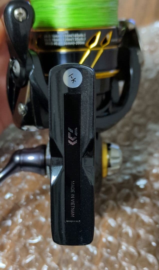 DAIWA　カルディアLT2500S−XH