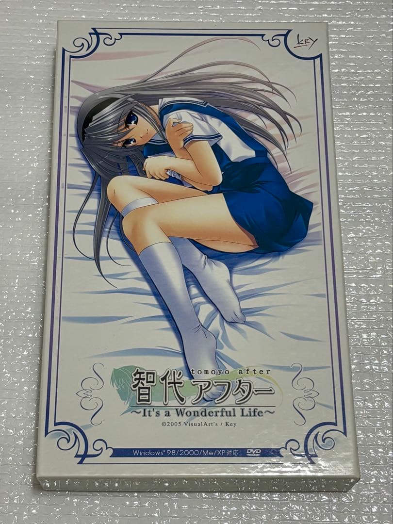 【美品】智代アフター　初回限定版　PC版　完品