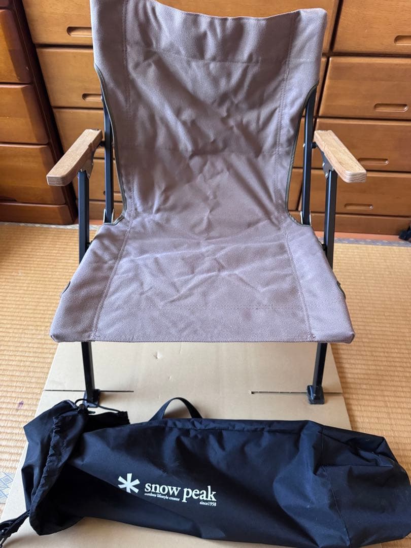  peak ローチェア　ショート