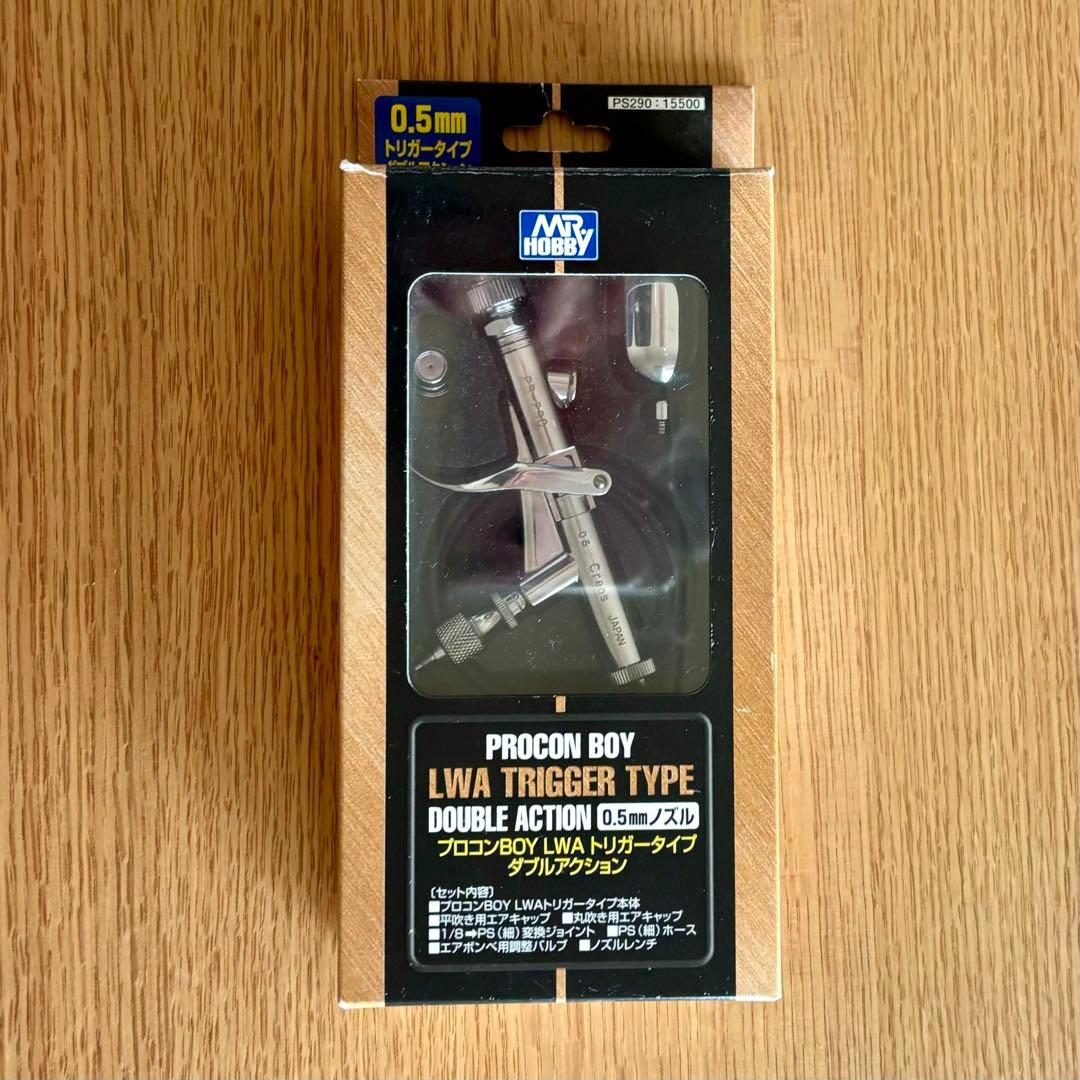 GSIクレオス プロコンBOY LWAトリガーダブルアクションタイプ PS290