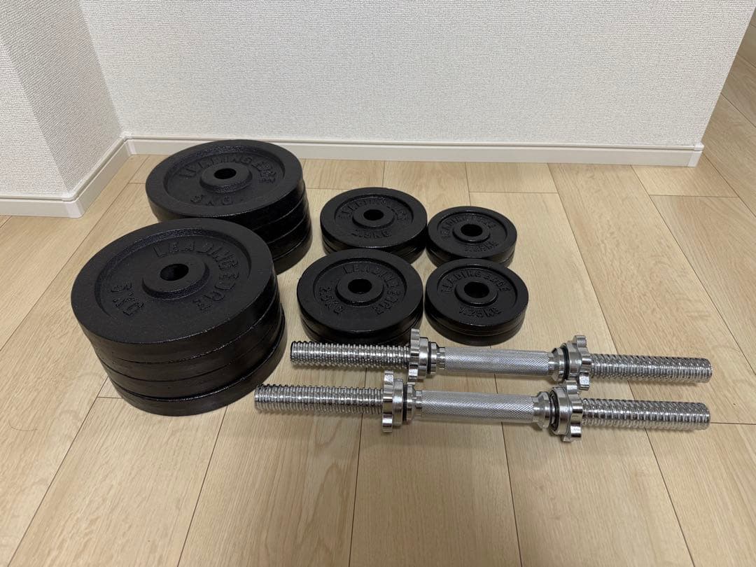 ダンベル・ウエイトベンチ