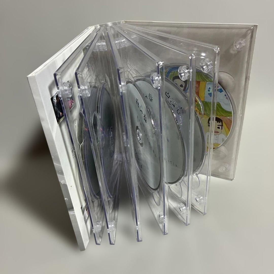 白い春 DVD-BOX〈7枚組〉　阿部寛　大橋のぞみ　 尾崎将也　セル版