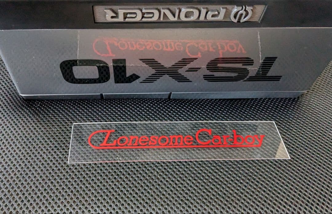 パイオニア　ロンサムカーボーイ　TS-X 10 旧車 置き型　カーオーディオ