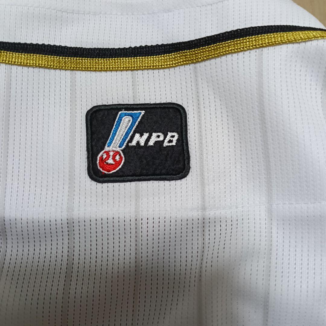 阪神タイガース トラッキー 2023 伝統の一戦 刺繍ユニフォーム 復刻