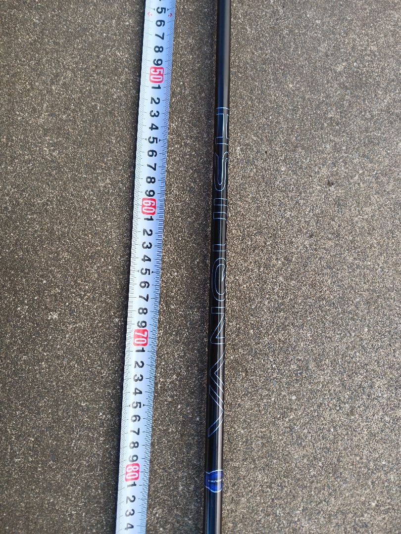 三菱ケミカル VANQUISH ヴァンキッシュ 5S