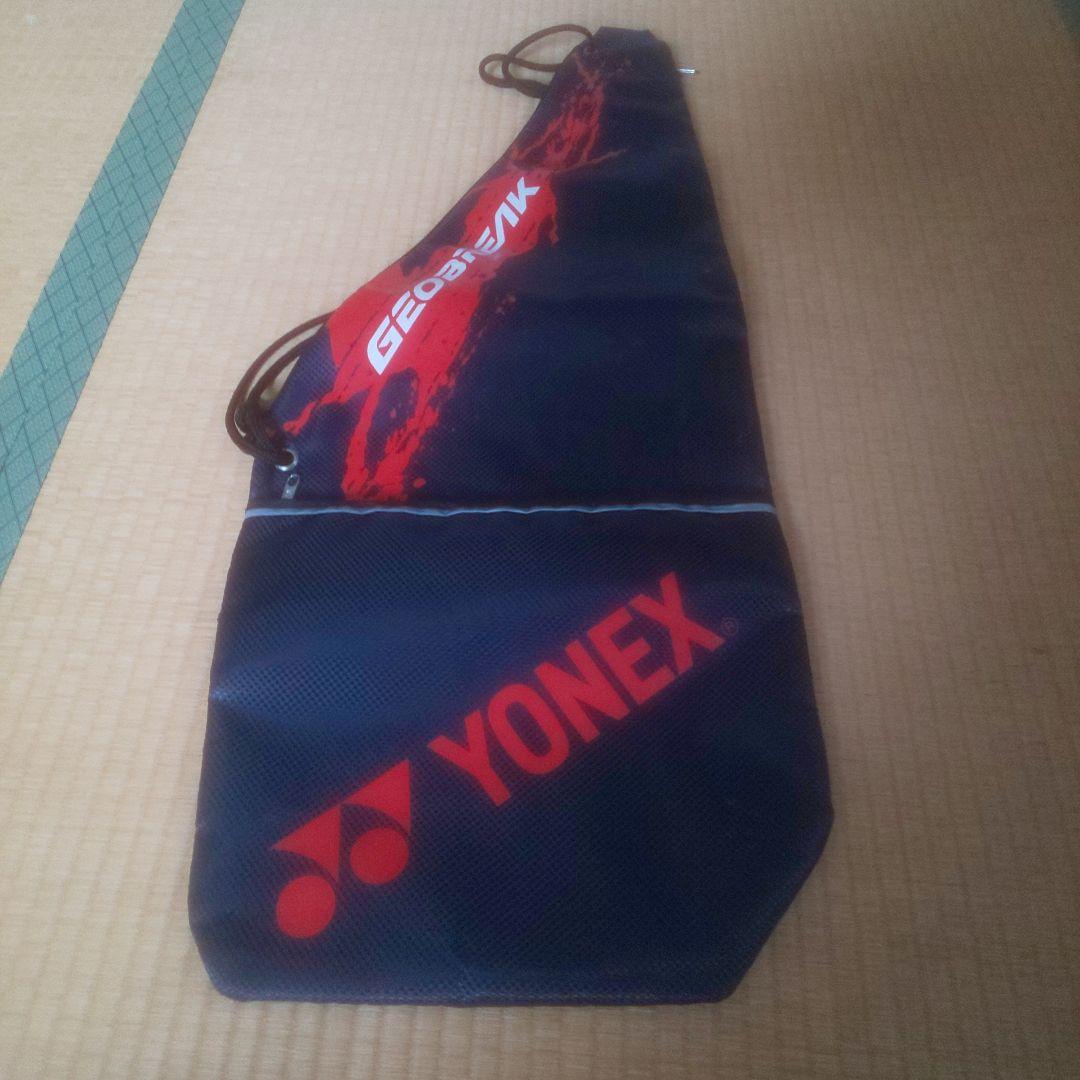 ジオブレイク50V リミテッド ヨネックス ソフトテニスラケット 限定モデル