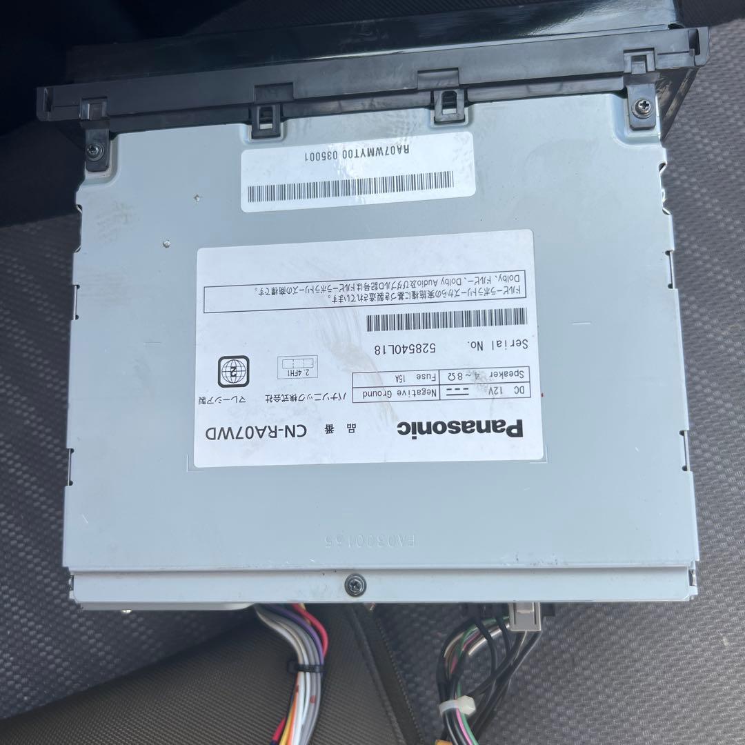 パナソニック CN-FR70WD カーナビ