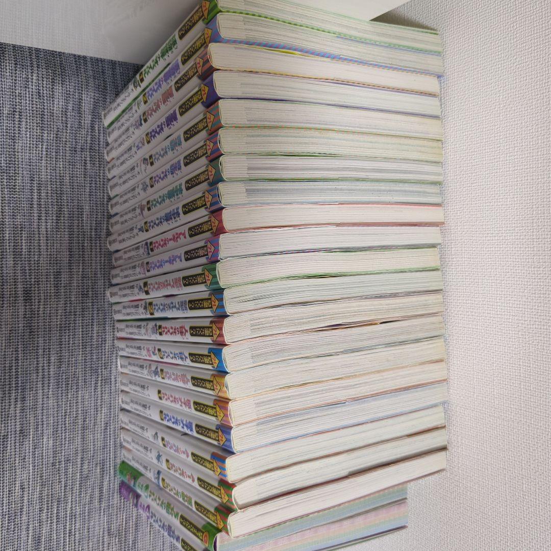 サバイバル50冊（値下げ12/15まで）