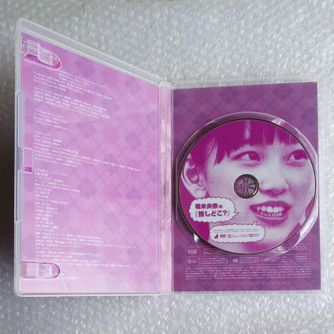 Blu-ray 乃木坂46 7th YEAR BIRTHDAY LIVE 完全版