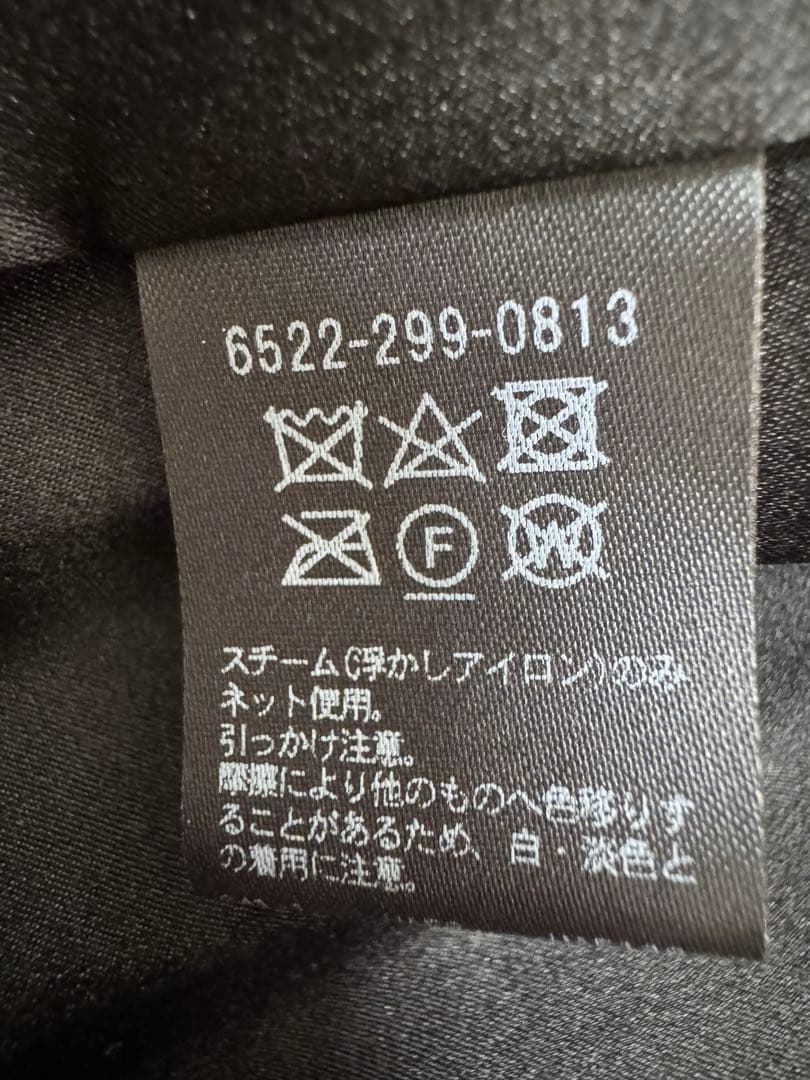 Drawer ドゥロワー ノーカラー　ツイード　ジャケット 36 ジャガード