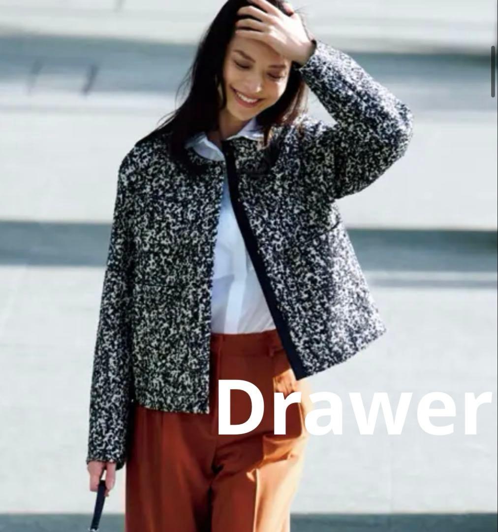 Drawer ドゥロワー ノーカラー　ツイード　ジャケット 36 ジャガード
