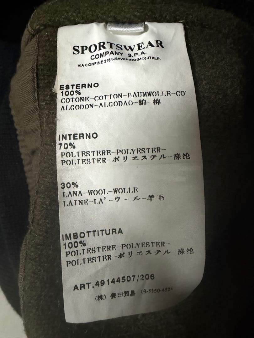 STONE  DENIMS 08AWフライトジャケット