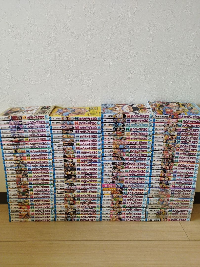 24時間以内に発送します！ワンピースONE PIECE1〜113巻　全巻セット