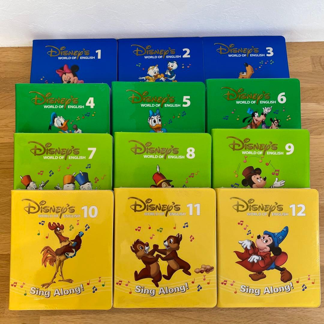 2017年購入 シングアロングセット　新子役　ほぼ未開封　CD DVD セット