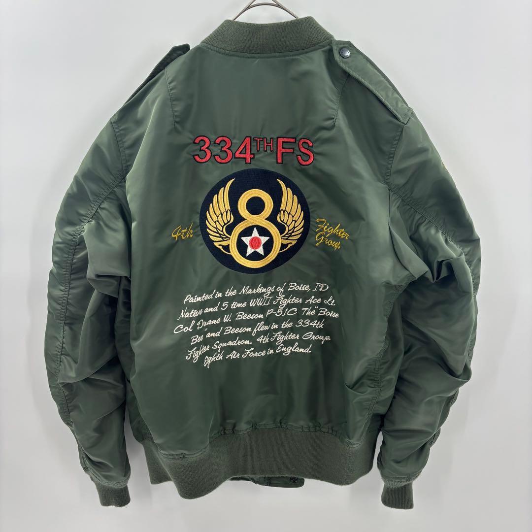 ［希少］ AVIREX MA-1 L2-B フライトジャケット　刺繍 ワッペン