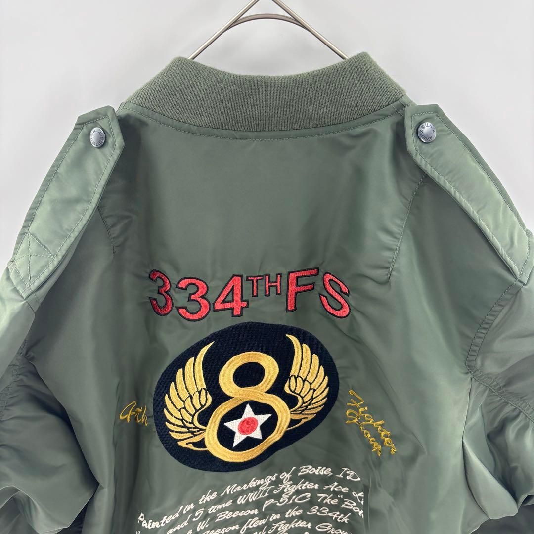 ［希少］ AVIREX MA-1 L2-B フライトジャケット　刺繍 ワッペン