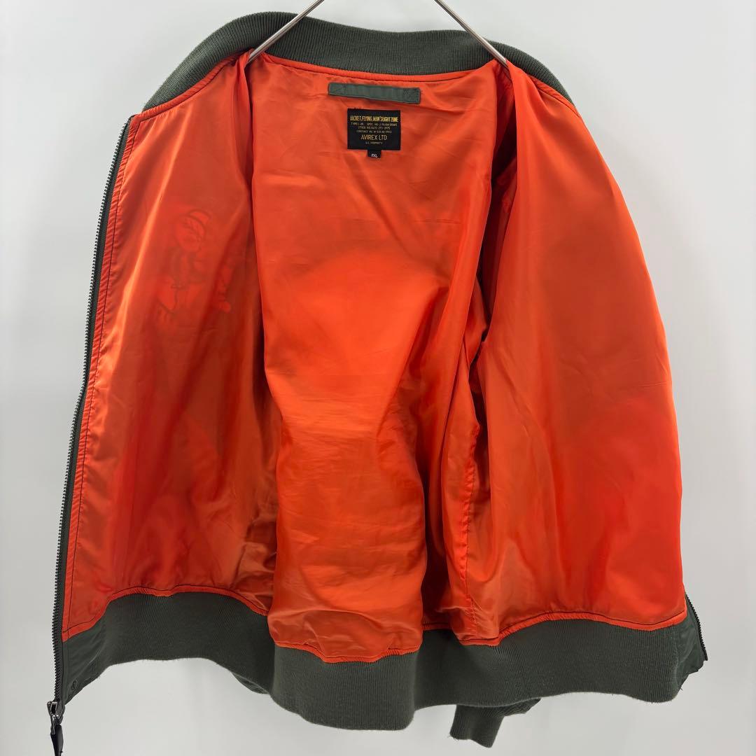 ［希少］ AVIREX MA-1 L2-B フライトジャケット　刺繍 ワッペン
