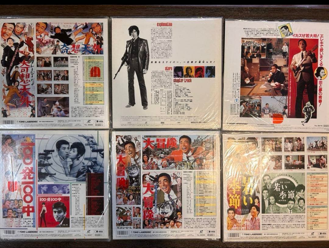 レーザーディスク　007シリーズ、闘魂メモリアル、仁義なき戦い、松田聖子等