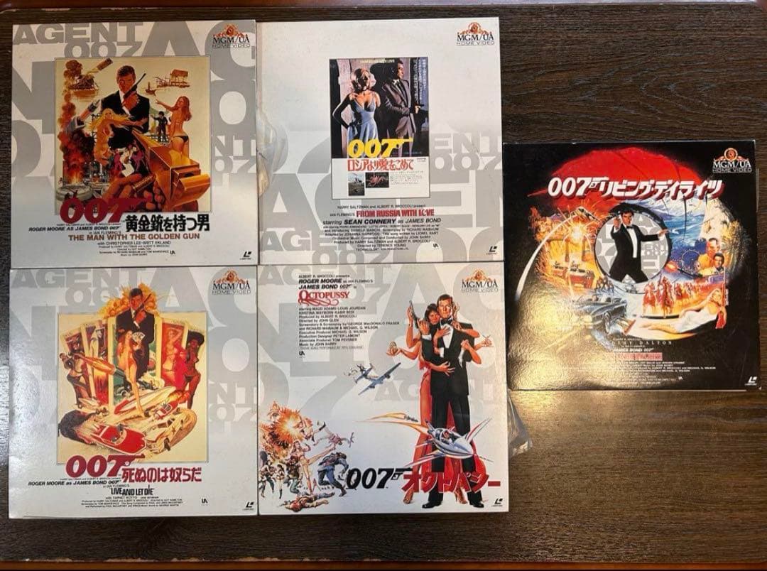 レーザーディスク　007シリーズ、闘魂メモリアル、仁義なき戦い、松田聖子等
