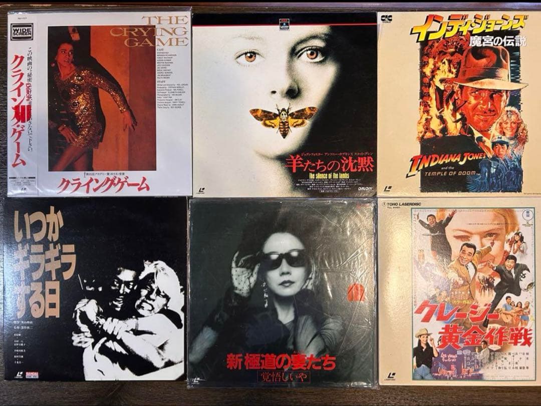 レーザーディスク　007シリーズ、闘魂メモリアル、仁義なき戦い、松田聖子等