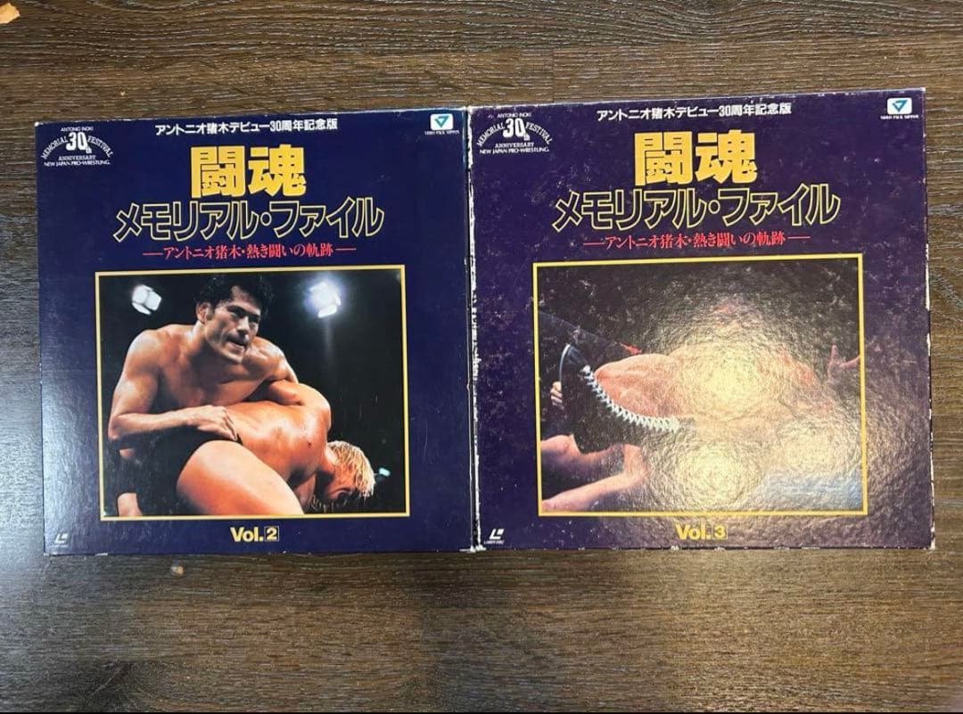 レーザーディスク　007シリーズ、闘魂メモリアル、仁義なき戦い、松田聖子等